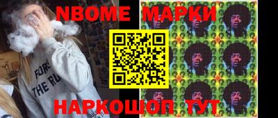 твердый Берёзовский