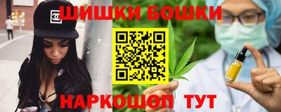 твердый Берёзовский
