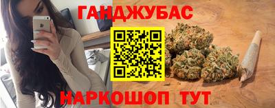 твердый Берёзовский