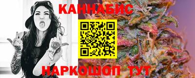 твердый Берёзовский