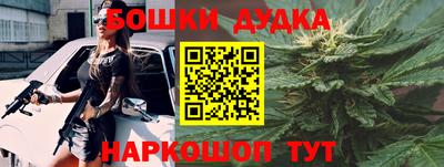 мяу мяу кристалл Беслан