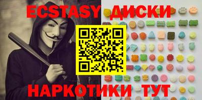 твердый Берёзовский
