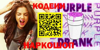 твердый Берёзовский
