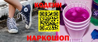 твердый Берёзовский