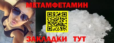 твердый Берёзовский