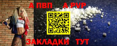 твердый Берёзовский